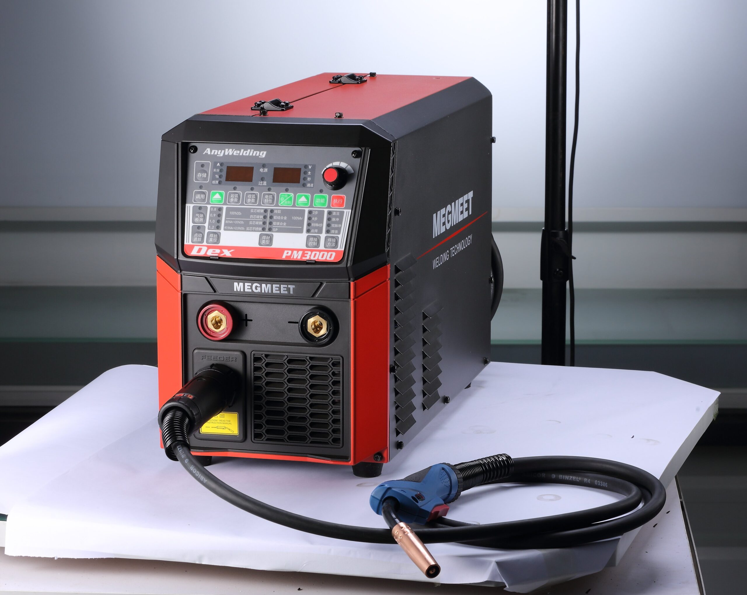 handheld portable laser marking machines in uae